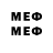 МЕТАДОН methadone ololkre