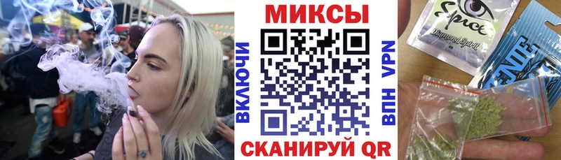 где купить наркотик  Балтийск  БУТИРАТ буратино 