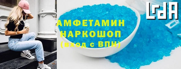 прущий лед Балабаново