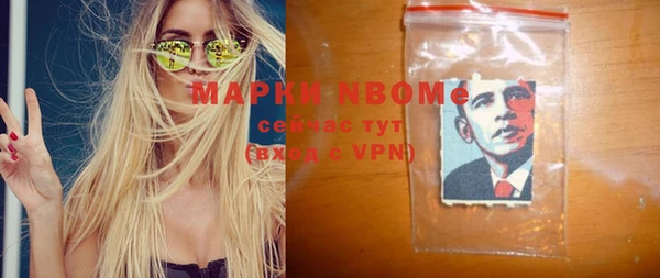 прущий лед Балабаново