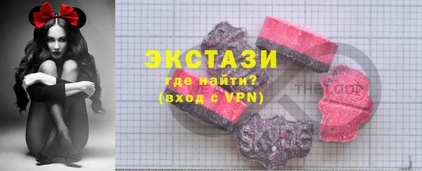 прущий лед Балабаново