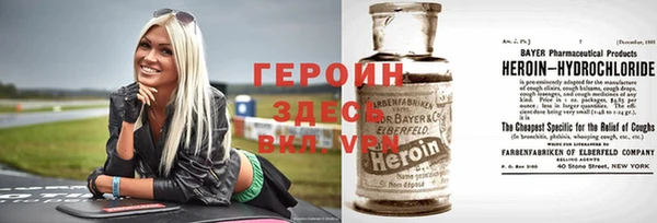 ешки Орехово-Зуево