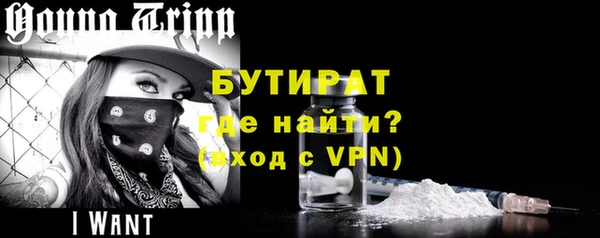 прущий лед Балабаново