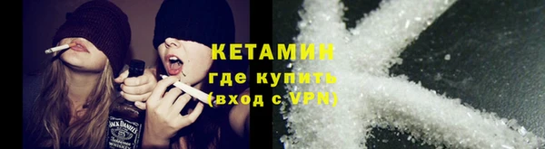 прущий лед Балабаново