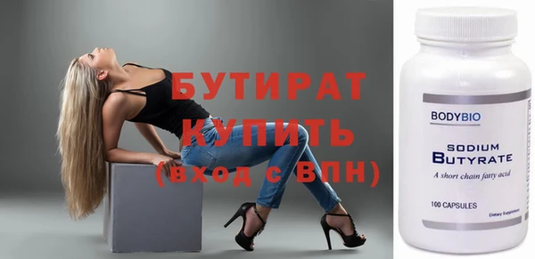 прущий лед Балабаново