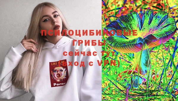 герыч Баксан