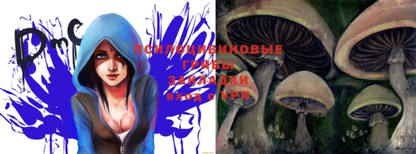 прущий лед Балабаново
