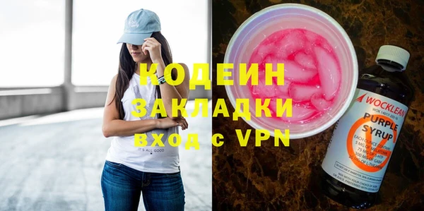 прущий лед Балабаново
