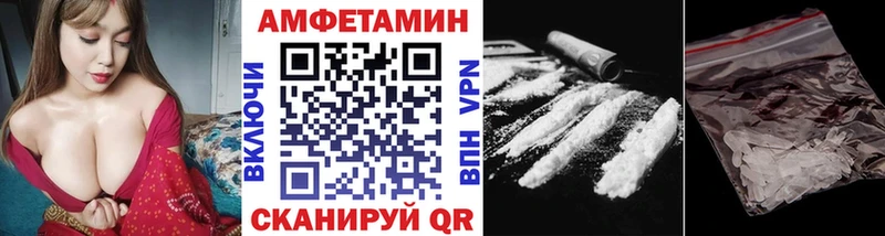 наркота  Балтийск  Первитин пудра 